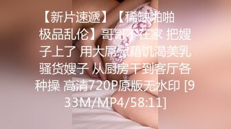 [MP4/13.1G] 小姐姐开房偷情富二代姐夫+舞蹈妹妹86部合集