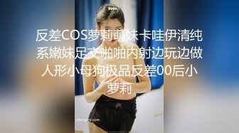 棚户区嫖娼学生装站街女大战百男 (13)