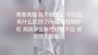 漂亮妹子洗香香笑的好甜