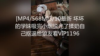 ❤️重磅新瓜速吃！顶级BJ下海-卧蚕小网红【soeun】福利私拍②，约啪自慰反差舔食吸茎深喉艹穴抽插相当火爆