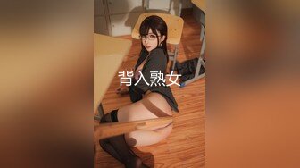 FSET-824 勤務中に我慢し切れず弾丸放尿しちゃった女3