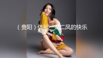 【女神云集??网红摄影】超美性爱女神『抖叔 希威 孙曼 波酱』16位摄影网红大咖5月唯美性爱甄选 豪乳粉穴内射高潮