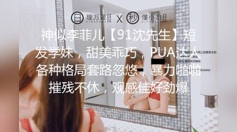 吉林市熟女老板娘1（内含对白）