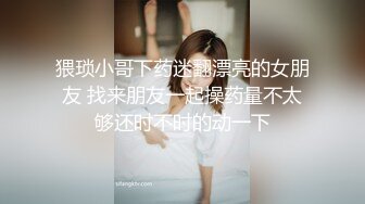 熟女大奶人妻吃鸡啪啪 我见过最大的 啊啊老公好大好硬轻点 不行了不要了 身材丰腴被操的连连求饶 爽叫不停