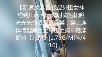 [MP4]性世界♐无边界❤️抖阴学院❤️酒后社交体验2处男对战6抖阴女郎 终极大乱操