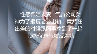 [MP4]极品推特网红美少女▌喵酱▌肛塞女娃迎新春 专属肉便器出入平安 跳蛋激攻敏感嫩穴 飘飘欲仙痉挛颤动