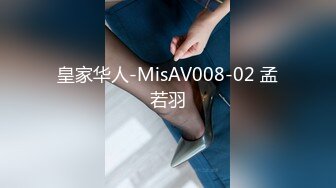 [MP4/ 1.22G] 前后夹击黑丝美少妇，女上位骑乘双飞大战熟女，一个个骚的不要不要