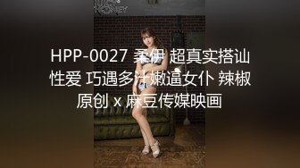 极品巨乳尤物【津津】近景特写2K大尺度唯美诱人私拍，骨子里有点骚啊，居然拍出淫水了