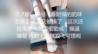 女邻居的美臀旗袍诱惑（完整版简界）