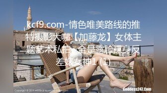 熟女贱逼，给老公戴绿帽