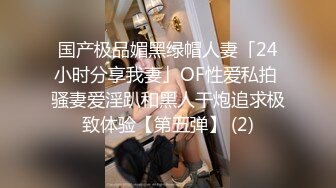 喜欢喝尿的母狗只配当肉便器PissPlay系列23-24年资源合集【62V】 (26)