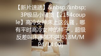 STP31269 国产AV 天美传媒 TML008 俏护士的美臀诱惑 林可菲