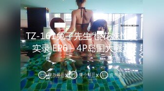 [无码破解]MIAA-623 窒息痴女テクで脳がトロけるほど快楽漬けにされるB.C.P M性感 夕季ちとせ