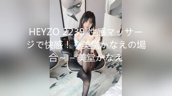 [MP4/ 1.69G] 全裸盛宴&nbsp;&nbsp;&nbsp;绝顶粉鲍女大学生 VINA 四点全开粉嫩乳粒 绝顶粉鲍极上美尻