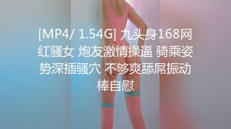 【AI高清2K修复】【用利抽插】，极品反差婊，温婉女神