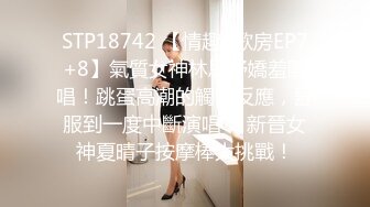 [MP4/410MB]天美傳媒 TMY0010 嫂子的特殊請求