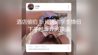 Al&mdash;安吉丽娜&middot;朱莉  喜欢被黑屌操逼