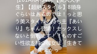 市川まさみ 友達の姉のお尻がムッチムチにエロすぎてお尻好きな僕はつい変態でエッチな妄想をしてしまう