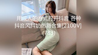 [MP4]嫩乳萝姬苗条身材淫荡00后小姐姐▌妮酱 ▌洛丽塔白丝喵女 阳具速插极湿白虎 强烈快感羞耻放尿