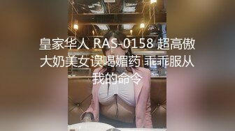 00后海宁极品妹妹