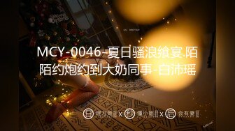 DB-015渡邊傳媒 淫蕩幻想擼擼杯尻成女神