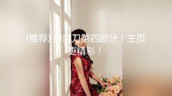 STP27539 极品美女【月月嗷】修长美腿细腰，情趣装炮友操逼，多毛骚逼主动骑乘位，第一视角猛操