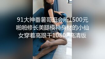 妹子出卖偷拍室友在宿舍换衣服裸睡 有时候还明目张胆的拍