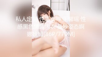 [MP4/419MB]蜜桃影像傳媒 PMTC026 姐姐給我的特殊性啟蒙 米歐