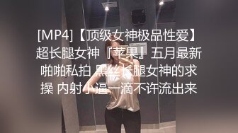 曼妙酮体美乳女友镜前狐尾肛塞后入自拍魅惑视频慰藉寂寞男友,超棒身材,极品鲍鱼嫩逼,太招操了