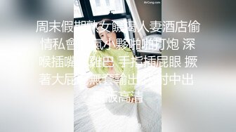 Onlyfans 极品白虎网红小姐姐⭐NANA⭐2024-10-22 会员私信短片流出