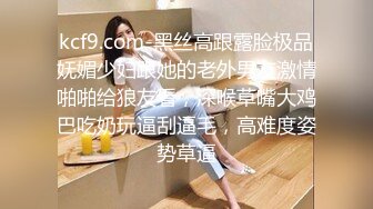 南京某大学清纯文静的美女被男友慢慢调教成骚货自拍过程被劈腿的渣男爆出