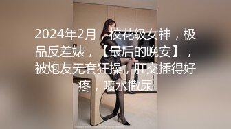 [MP4]今日热点高价自购福利美乳性感女神罗颖，吃鸡画面曝光隐藏版娇喘呻吟挑逗荷尔蒙