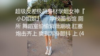 【超顶❤️鬼父乱伦】女儿婷宝✿ 解锁新视角 女儿与父亲的反差体型 拱怼玲珑娇躯鲜嫩蜜穴 操出白浆 榨射满满父爱