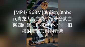 前男友辛辛苦苦调教了一年的清纯小美女如今却是我胯下肉便器