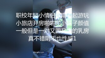 [MP4/ 609M] 漂亮美女吃鸡啪啪 被大鸡吧双洞全开 操完骚逼滋润肉棒再爆菊花