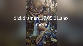 dickdrainers.17.05.01.alex.more