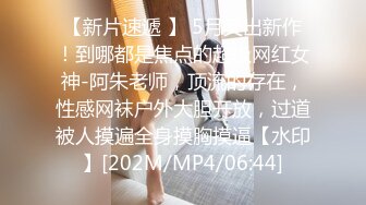 ❤️宅男女神福利，推特S级身材反差小母狗【甜儿亲亲】VIP私拍， 一手难握的极品豪乳各式玩弄胸大屁股大私处嫩