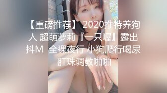 FC2使用各种下流手段让大奶学生妹屈服??乖乖的签了合同好好玩她的小嫩B