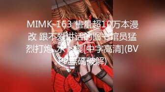 星空無限傳媒 XKKY028 受傷少婦誤入黑診所 董悅悅