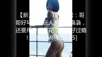 【震撼豪乳??极品女神】秀人网爆乳嫩模女神『白一晗』全套大尺度色影师互动私拍甄选 肆意玩弄爆乳 高清1080P版