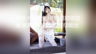 [MP4/ 1.28G]&nbsp;&nbsp;文轩森探花约两妹子先操一个大长腿美女 交舔屌抬起双腿抽插