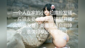 隔壁办公桌168女同事带我去她家