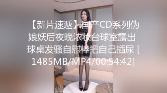 G奶学生妹和闺蜜身材都极好全裸入境双女舌吻拿道具互相自慰~被小男人无套后入狂操内射~ (2)