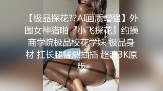 STP20210 白皙美乳新人嫩妹两男一女3P大战，开档黑丝高跟鞋深喉口交，上位骑坐边操边口多种姿势换着操，铺上吸水垫喷水在上面