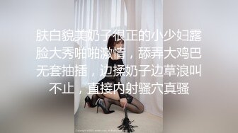 【极品女神推荐】推特网红尤物欲子姐姐【小蔡头喵喵】三月甄选《喜多川女友》速插粉穴 淫语高潮白浆流 (1)