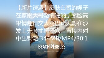 《极品巨乳☀️震撼泄密》❤️Aom Yumi❤️泰国巨乳网红颜值不错偶尔也会露出玩耍 (3)