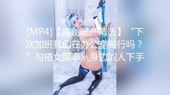 [MP4]STP23872 近期全网下海最极品青春漂亮的女神，偶像明星般的9分顶级颜值，大大的眼睛炯炯有神 高挑的身材 VIP2209