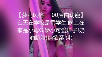 【新片速遞】&nbsp;&nbsp;反差尤物网红女神『HKsweetbaby』✅极品青春美少女情欲四射，超短裙眼镜骚货女友按倒桌子上扶腰后入骚穴[1.16G/MP4/20:15]