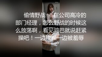 ?网红女神? 极品萝莉二次元美少女▌千夜喵喵▌爸爸的终极肉便器 JK性瘾少女终极技巧 一线天嫩穴骑乘榨汁