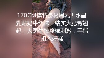 露脸女神OnlyFans极品大奶美臀博主 amam7078 高贵的气质迷人的身材，露出紫薇啪啪一样也